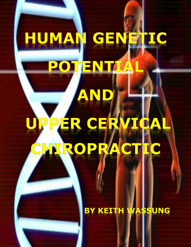 Human Genetic Potential